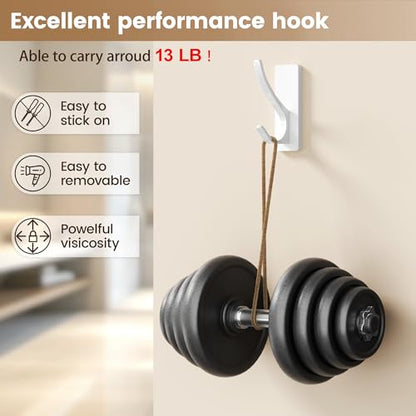 pickpiff White Self-Adhesive Hook, 13LB Hanger for Coat/Towel, 6 Pack - color: White, size: 6 Pack
