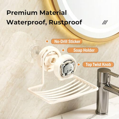 NACOLUS Silver Bear Soap Holder, No Drill Adhesive Wall Mounted Soap Dish for Shower, Rustproof Metal Grid Design for Fast Drying, Quick Install for Bathroom Shower Kitchen(1, Cream White) - color: Cream White