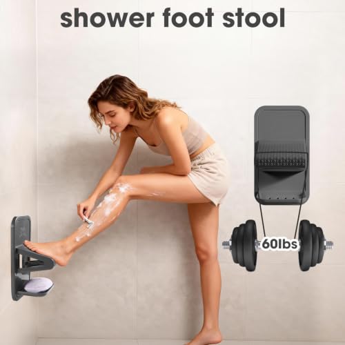 Shower Foot Rest for Shaving Legs, No Drill Strong Adhesive（Dark Gray） | The shower foot rest features a drainable soap storage box and is made of thickened plastic, ensuring durability and safety. - color: Dark Gray