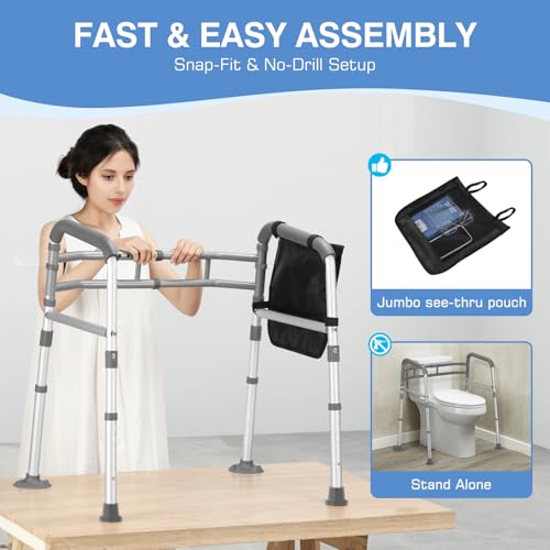 Foldable Toilet Safety Rails & Adjustable Frames for Seniors | Height & width adjustable to fit most toilets. Secure handles & suction cups provide maximum safety for the disabled elderly. - color: Gray