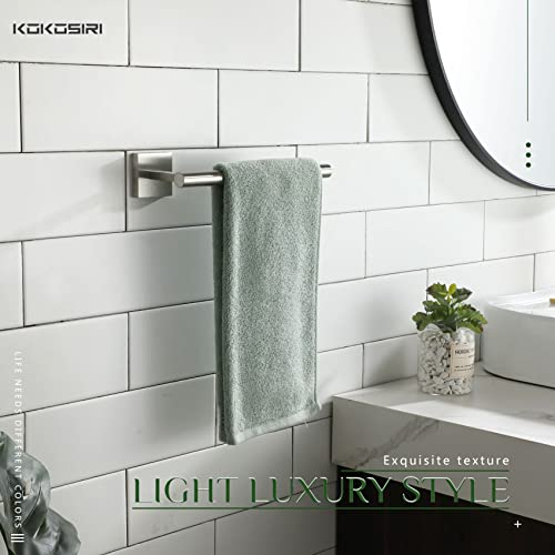 KOKOSIRI Towel Holder Brushed Nickel Bathroom Accessory Hand Towel Bars Wall Mounted Kitchen Cabinet Paper Holder Stainless Steel 2 Pack, B3008BR-P2 - color: Brushed Nickel, size: 2 Pack