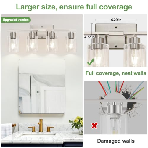4-Light Brushed Nickel Bathroom Vanity Light with Clear Glass Shades - color: Brushed Nickel, size: 4-light