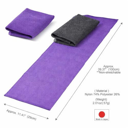 Extra Rough, Exfoliating Washcloth [Made in Japan] Exfoliating Towel Special texture makes Fluffy Foam lather, Back Scrubber, Dead Skin Cell Remover [Loofah for Women and Men] (2pcs set) - color: 2pcs Set(black, Purple)