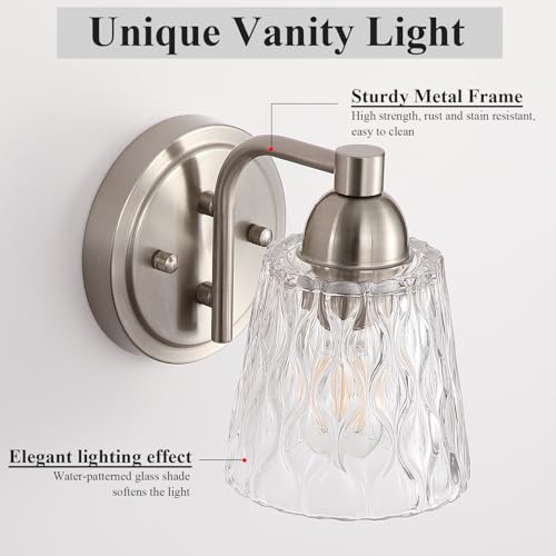 Mecgirn Stainless Steel Bathroom Vanity Light Over Mirror, 1 Light Brushed Nickel Bathroom Light Fixtures with Textured Glass Shades, Modern Vanity Lighting Wall Mount - color: Brushed Nickel, size: 1 Light