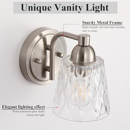 Mecgirn Stainless Steel Bathroom Vanity Light Over Mirror, 1 Light Brushed Nickel Bathroom Light Fixtures with Textured Glass Shades, Modern Vanity Lighting Wall Mount - color: Brushed Nickel, size: 1 Light
