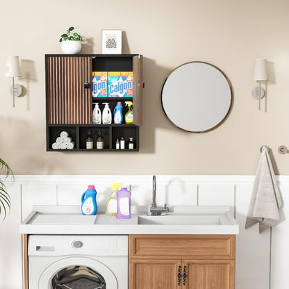 Bathroom Wall Cabinet,Wooden Medicine Cabinet with Fluted Doors Over The Toilet Storage Cabinet with Adjustable Shelf for Bathroom (Black) - color: Black-wood Block
