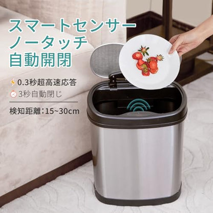 NINESTARS DZT-12-13 Automatic Touchless Infrared Motion Sensor Trash Can, 3 Gal 12L, (Oval, Black/Silver Lid) - color: Sliver/Black, size: 3 Gal