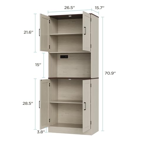 MHOM 71" Tall Pantry Cabinet with Charging Station, Farmhouse Kitchen Hutch with Adjustable Shelves, Modern Kitchen Pantry Storage Cabinet for Dinning Room & Living Room, Antique Oak - color: Oak