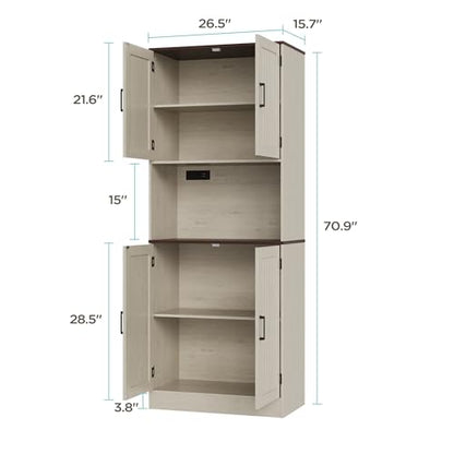 MHOM 71" Tall Pantry Cabinet with Charging Station, Farmhouse Kitchen Hutch with Adjustable Shelves, Modern Kitchen Pantry Storage Cabinet for Dinning Room & Living Room, Antique Oak - color: Oak