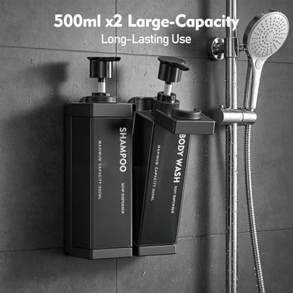 Wall Mounted Lockable Shampoo and Conditioner Dispenser | 17oz Large Pump Head No Drill Refillable ABS Plastic Bottle For Bathroom Shower Commercial Use Black 2 Pack - color: Black, size: 2
