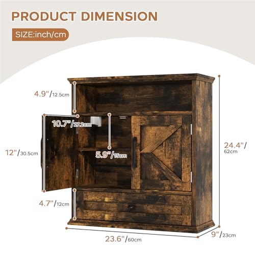 Bathroom Wall Cabinet, Wall Mounted Medicine Cabinet 24.4"H x 23.6"W x 9"D | With Drawer, Barn Doors & Adjustable Shelf, Rustic Brown Over Toilet Farmhouse Cabinet for Kitchen, Laundry Room, Entryway - color: Rustic Brown