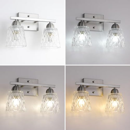 Mecgirn Stainless Steel Bathroom Vanity Light Over Mirror, 2 Light Brushed Nickel Bathroom Light Fixtures with Textured Glass Shades, Modern Vanity Lighting Wall Mount - color: Brushed Nickel, size: 2 Light
