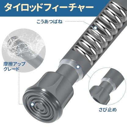 Cupboard Bars Spring Tension Rod, Adjustable 12-20 Inches, No Drilling Small Tension Shower Curtain Rod Ideal for Small Windows, Lockers, Kitchen，Wardrobes,4PC-13TD12-20GRx4 - color: Silver grey, size: 12"-20" 4pcs