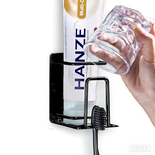 HANZE Toothbrush Holder, 304 Stainless Steel Adhesive Wall Mounted Toothbrush Holder with 3-in-1 Function: Toothpaste, Toothbrush, and Rinse Cup Organizer - Black - color: 1 Pack Black