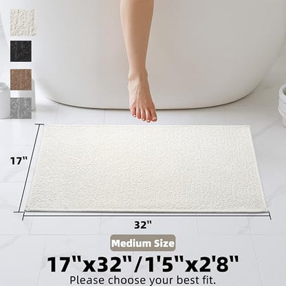 Bathroom Mat Quick Dry Low Profile Washable Bathroom Rugs | Non Slip Bath Rugs Ultra Thin Bath Mat Fit Under Door, Cream White, 17" × 32" - color: Cream, size: Medium(17"x 32")