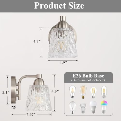 Mecgirn Stainless Steel Bathroom Vanity Light Over Mirror, 1 Light Brushed Nickel Bathroom Light Fixtures with Textured Glass Shades, Modern Vanity Lighting Wall Mount - color: Brushed Nickel, size: 1 Light