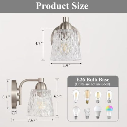 Mecgirn Stainless Steel Bathroom Vanity Light Over Mirror, 1 Light Brushed Nickel Bathroom Light Fixtures with Textured Glass Shades, Modern Vanity Lighting Wall Mount - color: Brushed Nickel, size: 1 Light