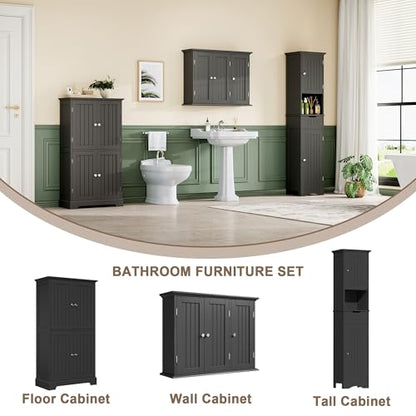 ChooChoo Laundry Cabinet with 3 Doors and Adjustable Shelves | 9.06"D x 31.1"W x 24"H, Bathroom Wall Cabinet, Cupboard, Black - color: Black, size: 9.06"D x 31.1"W x 23.4"H