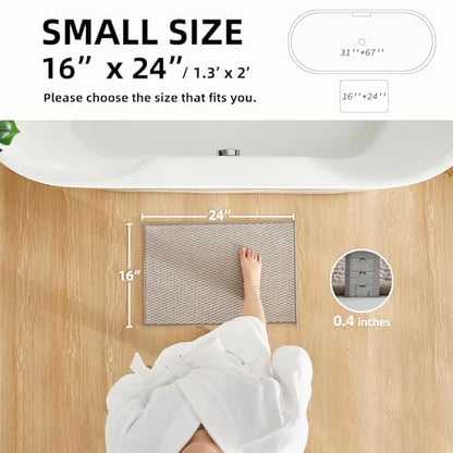 TYUU Bathroom Rugs Non Slip Washable, Super Absorbent Thin Bath Mat Small Quick Dry Low Pile Bathroom Rug, Beige 16"x24" - color: Beige01, size: 1'4" X 2' (Rectangular)