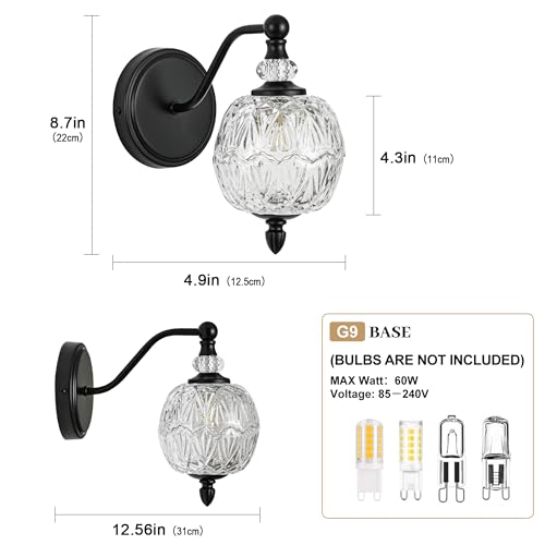 1 Piece Matte Black Wall Sconce, 1-Light Mid Century Farmhouse Style Wall Sconce with Globe Glass Shade, Retro Light for Bathroom, Bedroom, Living Room, Powder Room - color: Black, size: 1 Light