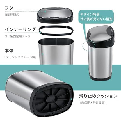 NINESTARS DZT-12-13 Automatic Touchless Infrared Motion Sensor Trash Can, 3 Gal 12L, (Oval, Black/Silver Lid) - color: Sliver/Black, size: 3 Gal