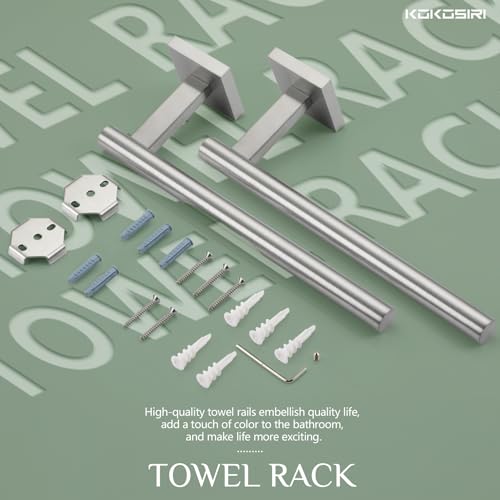KOKOSIRI Towel Holder Brushed Nickel Bathroom Accessory Hand Towel Bars Wall Mounted Kitchen Cabinet Paper Holder Stainless Steel 2 Pack, B3008BR-P2 - color: Brushed Nickel, size: 2 Pack