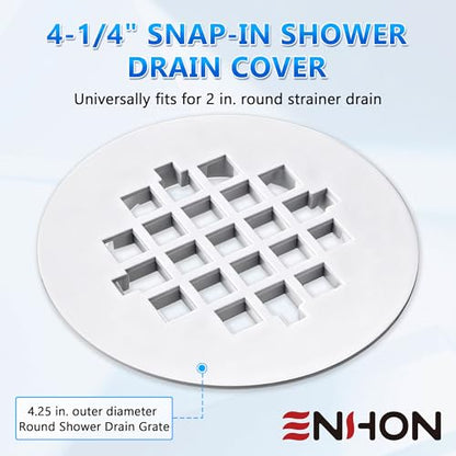 2 Pack 4-1/4 Snap in Shower Drain Cove White,PVC Plastic | Round Strainer Drain Grid, Bathroom Shower Grate Cap Replacement for Hair Catcher - color: White