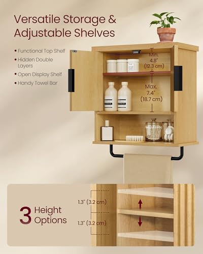 VASAGLE MAXE Collection - Bathroom Cabinet Wall Mounted, Over Toilet Hanging Cabinet with Adjustable Shelf, Towel Bar, Fluted Doors, 7.9 x 17.7 x 24 Inches, Transitional, Oak Beige UBBK137Y01S - color: Oak Beige, style: 2Doors（24"H）