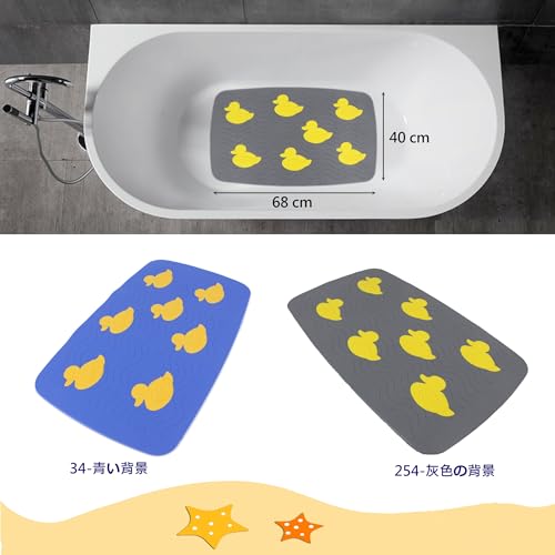 SafeLand Patented Non-Slip Bath, Tub, Baby Mat, TPR Material, Eco-Friendly, Non-PVC, Color Combo, Machine Washable, No-Odor, with Powerful Gripping Suction Cups, Duck-34 (16"x27") - color: Duck Yellow