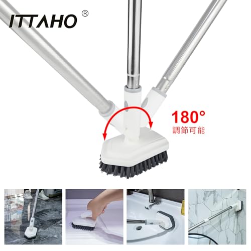 Shower Tile Tub Scrubber Brush with 4 Cleaning Heads,Floor Scrub Brush with 56''Long Handle, Shower Cleaner Brush & Grout Cleaner Brush Set for Shower,Tile, Tub, Bathroom,Kitchen,Walls,Sink