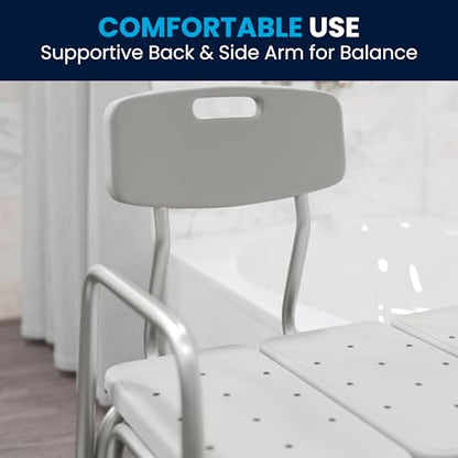 Flash Furniture HERCULES Series 300 Lb. Capacity Adjustable White Bath & Shower Transfer Bench with Back and Side Arm - color: White