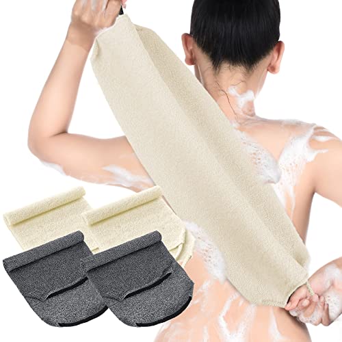 Moukeren Exfoliating Back Scrubber with Handles 4 Pack Nylon Back Exfoliator Extended Length Washers Scrubbers Stretchable Pull Strap Exfoliating Washcloth(Grey, Cream White) - color: Grey, Cream White