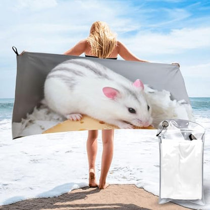 Cheese Hamster Quick Dry Bath Towels - Super Soft Bath Towels for Home, Spa, Gym, Travel - color: Cheese Hamster, size: 27.5"x55"