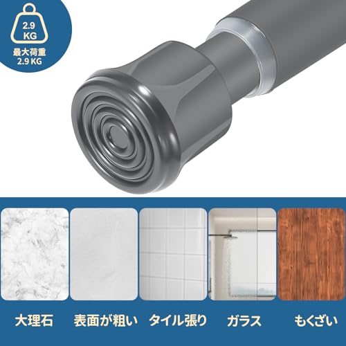Cupboard Bars Spring Tension Rod, Adjustable 12-20 Inches, No Drilling Small Tension Shower Curtain Rod Ideal for Small Windows, Lockers, Kitchen，Wardrobes,4PC-13TD12-20GRx4 - color: Silver grey, size: 12"-20" 4pcs