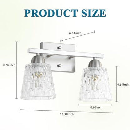Mecgirn Stainless Steel Bathroom Vanity Light Over Mirror, 2 Light Brushed Nickel Bathroom Light Fixtures with Textured Glass Shades, Modern Vanity Lighting Wall Mount - color: Brushed Nickel, size: 2 Light
