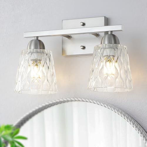 Mecgirn Stainless Steel Bathroom Vanity Light Over Mirror, 2 Light Brushed Nickel Bathroom Light Fixtures with Textured Glass Shades, Modern Vanity Lighting Wall Mount - color: Brushed Nickel, size: 2 Light