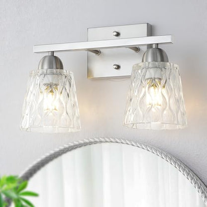 Mecgirn Stainless Steel Bathroom Vanity Light Over Mirror, 2 Light Brushed Nickel Bathroom Light Fixtures with Textured Glass Shades, Modern Vanity Lighting Wall Mount - color: Brushed Nickel, size: 2 Light