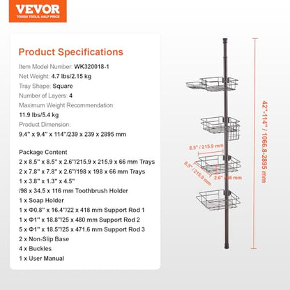 VEVOR Corner Shower Caddy Tension Pole, 4 Tier Adjustable Rustproof Organizer Shelves for Bathroom & Washroom, 42-114inch High, Bronze