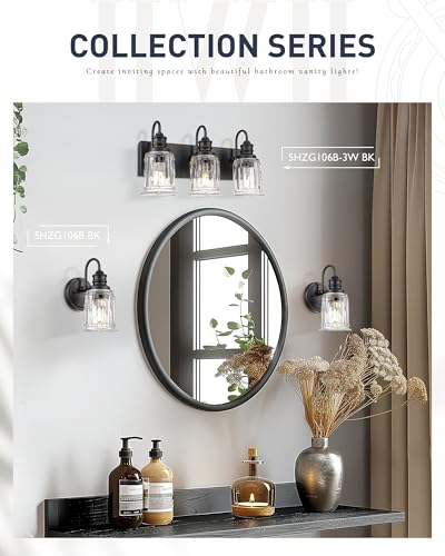Black Wall Sconces, HWH Rustic Industrial Wall Lamps, 1-Light Sconces Wall Lighting with Bell-Shaped Clear Glass, Bathroom Vanity Light Fixture for Bedroom Living Room Kitchen, 5HZG106B BK - color: Black, size: 1-Light