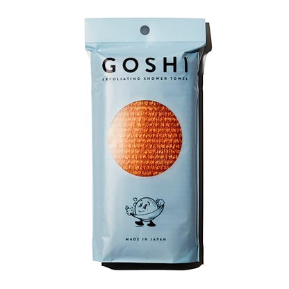 GOSHI Exfoliating Shower Towel - Long Body Scrubber, Orange | For back acne, KP & smooth skin, durable quick dry nylon washcloth, ethically crafted in Gunma, Japan - color: Yellow