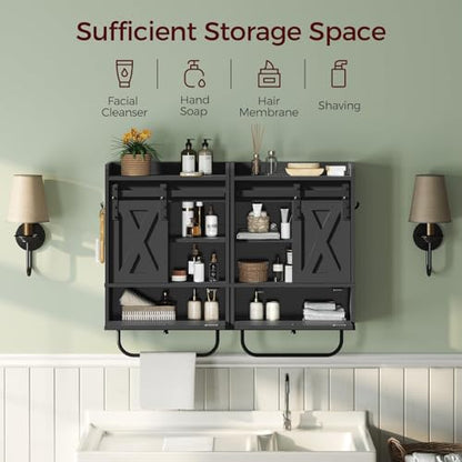 MAHANCRIS Bathroom Wall Cabinet, Farmhouse Medicine Cabinets with Sliding Door, Wall Mounted Storage Cabinet with Adjustable Shelf and Towel Bar, for Bathroom, Living Room, Kitchen, Black - color: Black