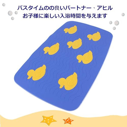 SafeLand Patented Non-Slip Bath, Tub, Baby Mat, TPR Material, Eco-Friendly, Non-PVC, Color Combo, Machine Washable, No-Odor, with Powerful Gripping Suction Cups, Duck-34 (16"x27") - color: Duck Yellow