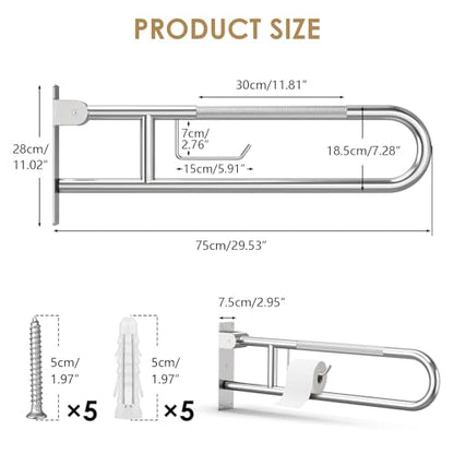Toilet Grab Bar Support Rail 29.5 Inch, Anti-Slip Knurled Handicap Bathroom Safety Handrails U Shaped Flip-Up with Paper Holder for Elderly Disabled Pregnant, 304 Stainless Steel - size: 29.5in