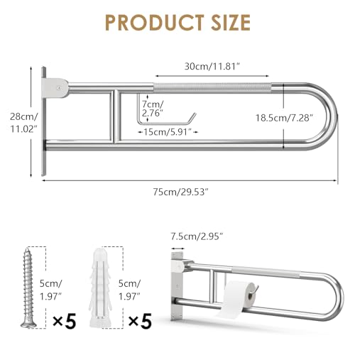 Toilet Grab Bar Support Rail 29.5 Inch, Anti-Slip Knurled Handicap Bathroom Safety Handrails U Shaped Flip-Up with Paper Holder for Elderly Disabled Pregnant, 304 Stainless Steel - size: 29.5in