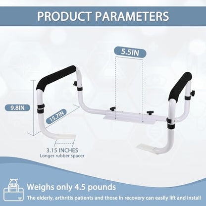 Toilet Safety Rails for Seniors, 17-21 in Width, 350 lb Capacity | Fits standard and elongated toilets; non-slip foam grips and tool-free setup using existing seat bolts. - color: Black/White