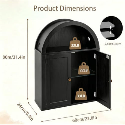 Bathroom Wall Cabinet with LED Light, Over The Toilet Storage Cabinet, Arched Bathroom Cabinet Wall Mount with 2 Doors & Adjustable Shelves, Above Bathroom Sink Cabinet for Laundry Kitchen (Black) - color: Black