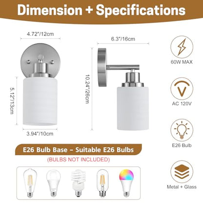 2-Pack 1-Light Vanity Lights, Brushed Nickel Bathroom Light Fixture with Textured Milky White Glass Shade, E26 Modern Vanity Lighting Fixture for Bathroom Wall Sconce - color: Nickel, size: 4.7 Inch : 1-Light