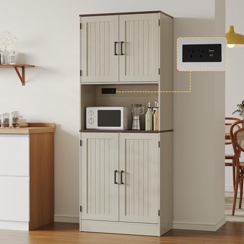 MHOM 71" Tall Pantry Cabinet with Charging Station, Farmhouse Kitchen Hutch with Adjustable Shelves, Modern Kitchen Pantry Storage Cabinet for Dinning Room & Living Room, Antique Oak - color: Oak