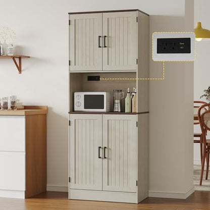 MHOM 71" Tall Pantry Cabinet with Charging Station, Farmhouse Kitchen Hutch with Adjustable Shelves, Modern Kitchen Pantry Storage Cabinet for Dinning Room & Living Room, Antique Oak - color: Oak