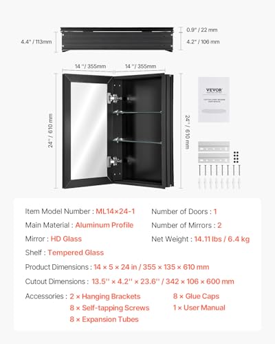 VEVOR Medicine Cabinet, 14 x 24 inches, Medicine Cabinet for Bathroom with Mirror, Aluminum Frame Bathroom Wall Cabinet, 2-Layer Adjustable Shelves, Recessed & Wall-Mounted Installation - size: 14x24in